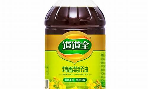 宝鸡菜籽油厂_灵宝鲜榨菜籽油价格多少