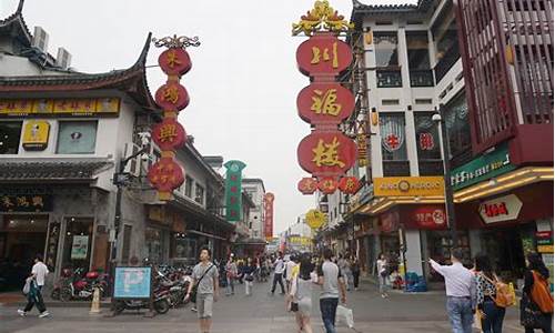 观前街的金价是否偏高点_观前街的金价是否偏高