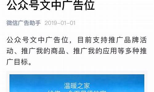 公众号里面的金价_公众号里面的金价怎么看