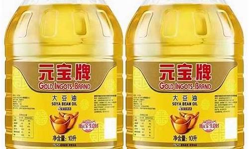 郑州食用油厂家有哪些_郑州20升食用油价格表