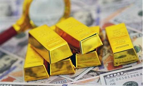 金价高涨提示什么_金价大涨意味着什么