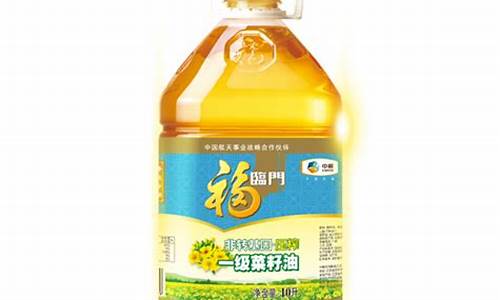 梦之花一级压榨菜籽油价格_梦之香菜籽油价格