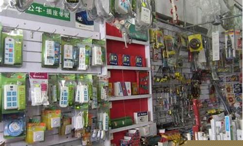 闵行区电子五金价格多少_闵行区电子五金价格