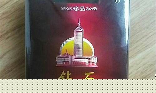 河北石家庄金价格_石家庄金价今日价格