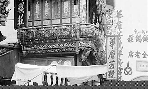 清末民初的旧金价格是多少_清末民初的旧金价