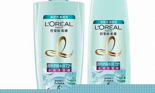 百年润发配料表_百年润发无硅油价格