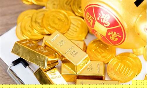 今日曼谷_曼谷金价如何计价