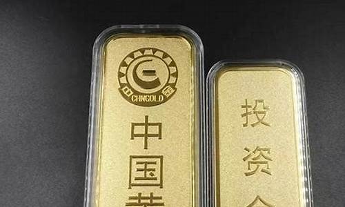 金条金价统一吗现在_现在金条的价格