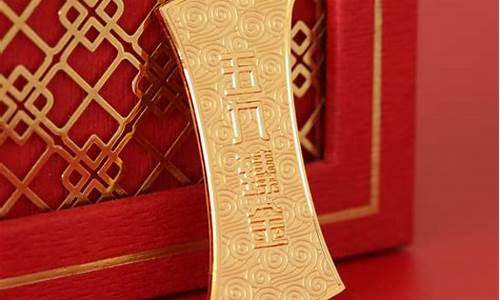 招金银楼银饰价格_招金银楼实时金价