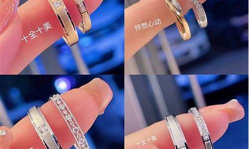 济南市的黄金价格_济南七夕活动金价