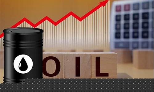 opec减产协议百度百科_减产协议和国际油价