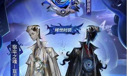 深渊六宿伞金价格_原神深渊6层怎么过