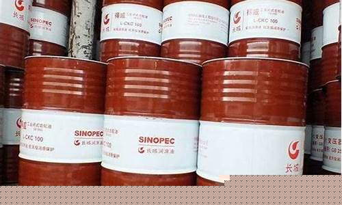 高品质润滑油_奉贤区品质润滑油价格多少