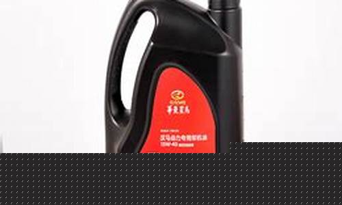 发电机组润滑油价格多少_汽油发电机润滑油