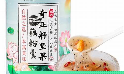桂花籽油价格最新行情_桂花籽榨油怎么食用