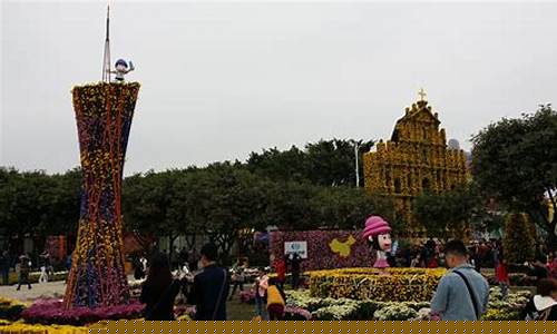 小榄贵金属交易中心_今天中山小榄金价