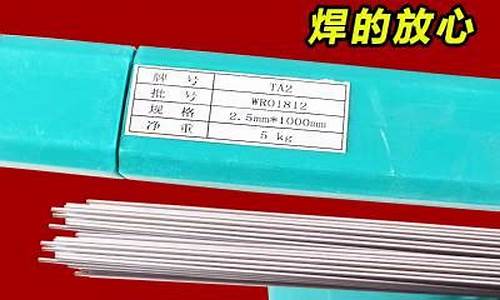 武汉的核电公司招聘_武汉核电五金价格