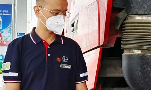 92号汽油今晚涨多少_92号汽油今晚油价多少钱
