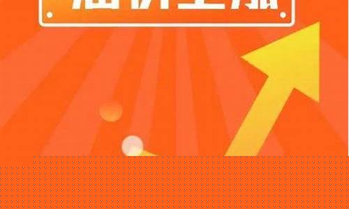 广东佛山顺德油价_广东佛山顺德油价多少
