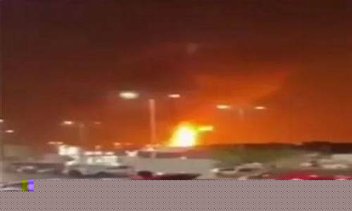 中东油罐爆炸最低油价_中东炼油厂爆炸
