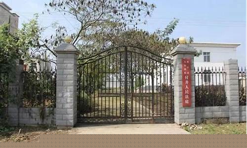 沈丘付井金价回收_商丘回收黄金
