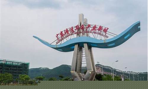 今日清远油价92汽油_广东清远英德92油价