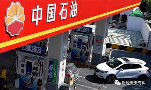 武汉的加油站_武汉敦煌加油站油价