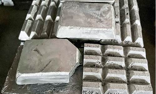 硅铝中间合金价格_铝硅中间合金标准