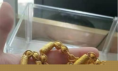 旧金子换新金子怎么算价钱_旧金换新金价格差