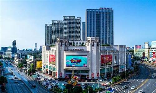 铜陵金店_铜陵中央广场金价