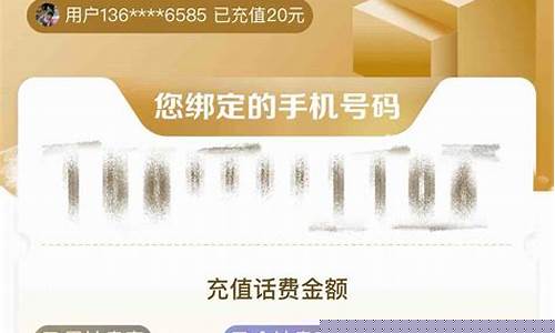 携程铂金会员订机票有什么优惠_携程新春铂金价活动