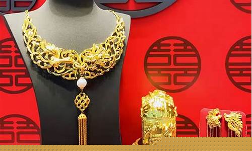 金六福金价为什么便宜_六福金价为什么便宜