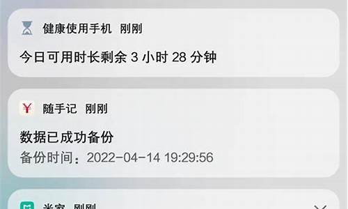 油价提醒公众号怎么关注_油价消息推送怎么关闭