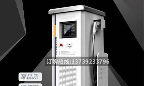 新能源机箱钣金价格_新能源机箱钣金价格