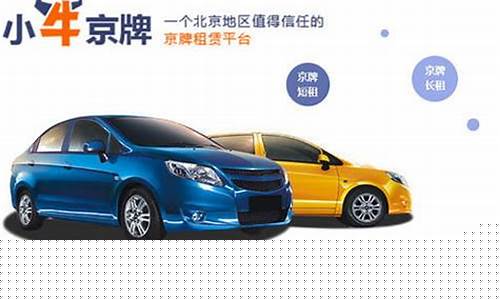 平谷区无忧五金价格_平谷区无忧五金价格多少