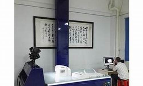 江苏宿迁钣金加工公司_宿迁钣金价格查询