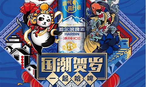 哈尔滨金子价格是多少_2019哈尔滨金价