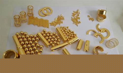 什么是锌合金镀金是什么意思_嘉兴锌合金镀金价格