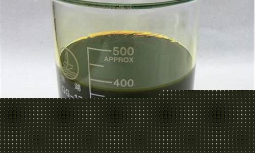 贵州环保芳烃油价格表_贵州环保芳烃油价格