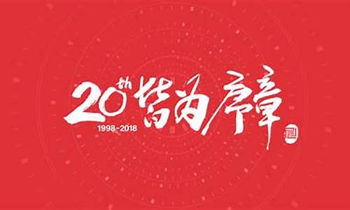 博时主题基金价值_博时主题基金吧