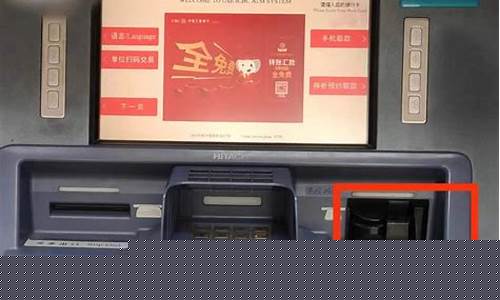 哪里可以查银行金价多少_查询金价银价哪个app好