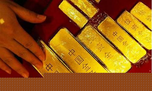 2020各大银行金条价格_各银行金条价格实时金价