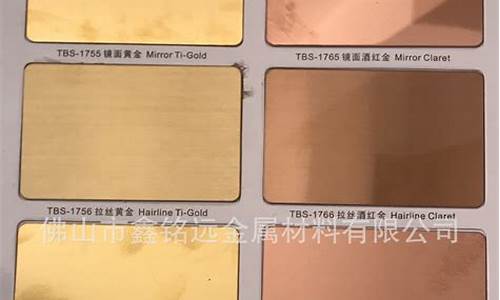 玫瑰钛合金好看还是黑钛金_黑钛金与玫瑰金价格比较