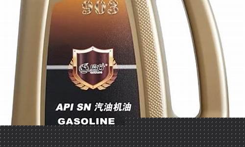 浙江新型润滑油价格表_浙江新型润滑油价格
