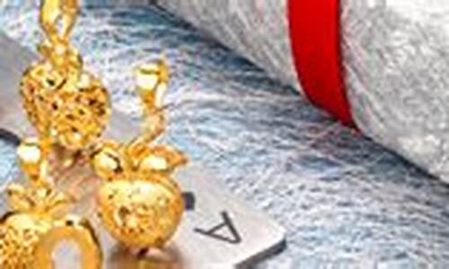 龙嘉珠宝实时金价_龙嘉金饰黄金纯不纯