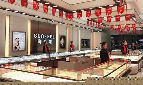 赛菲尔黄金的价格_2022赛菲尔金价