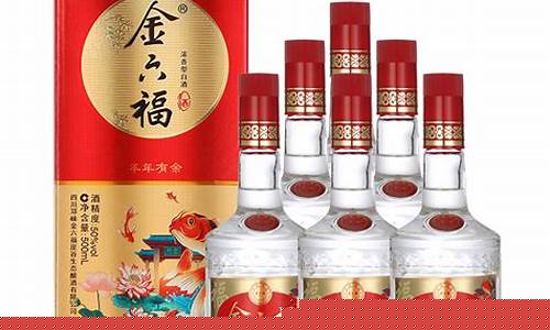 金六福今日金价查询_金六福每天实时金价