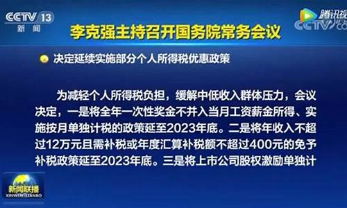 2023年底金价_2023年底金价历史最低是多少钱