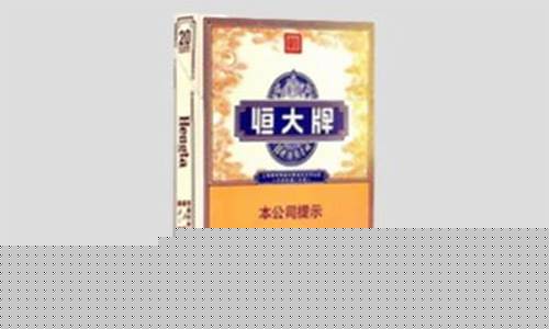 天津恒大蓝金价格查询_天津恒大金碧