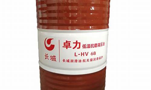 防锈油伤车漆吗_山西防锈车用油价格多少